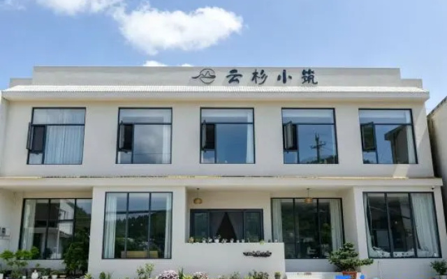 Spruce Xiaozhu Homestay (Huangguoshu Waterfall Scenic Area Branch) – Exterior – Anshun