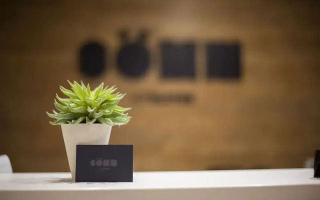 Uma Suites Ondarreta