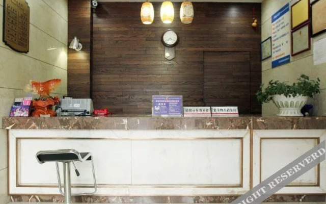 Shuya Express Hotel