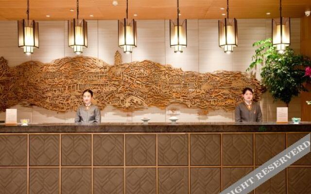 Jinhua DEEFLY Yuansu Hotel