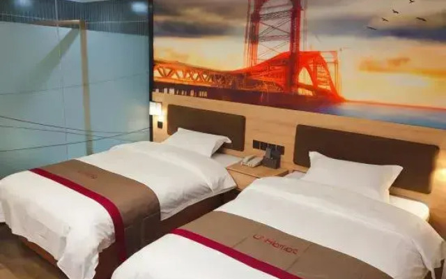 Shankee Hotel (Nanjing Yushan Road Subway Station Jiangbei New District Yanchuang Park)