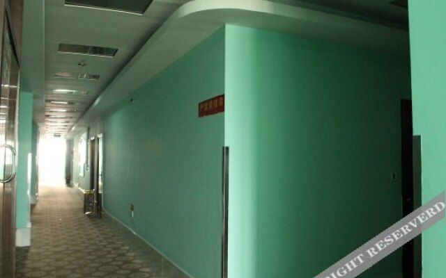 Tian'an Holiday Hotel