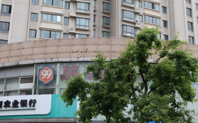 Qingji MINI Hotel (Shanghai South Railway Station South Square Store) – Exterior – Shanghai