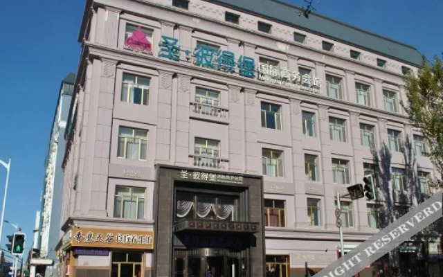 St. Petersburg Business Club