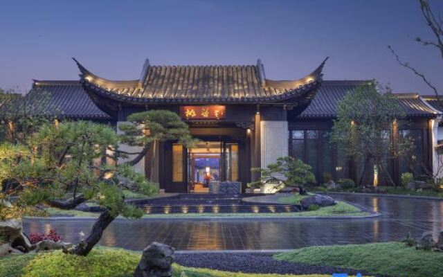 Zhoushan Green City Rose Garden Taoyuanli Hotel