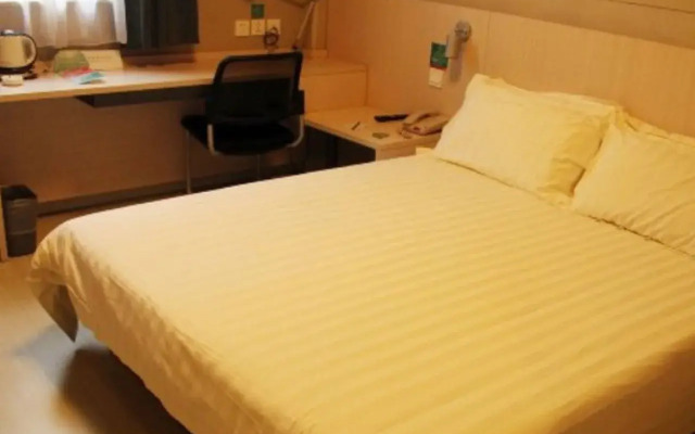 Jinjiang Inn Zhengzhou Hongqi Road