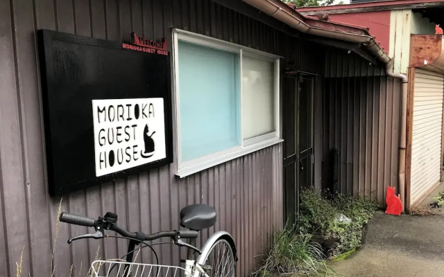 MoriokaGuestHouse - Hostel