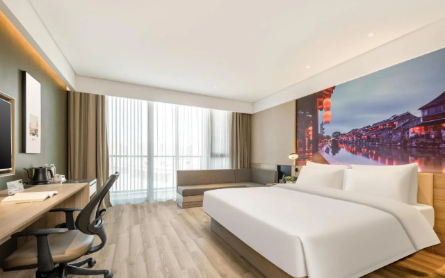 Atour Hotel Shanghai Minhang Industrial Park