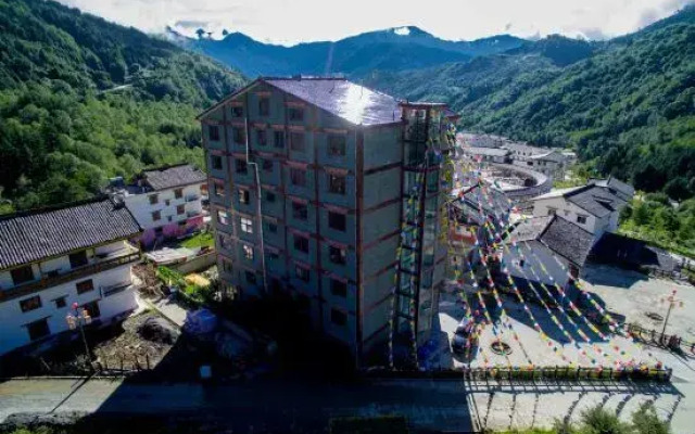 Dawagengzha Ecological Theme Hotel