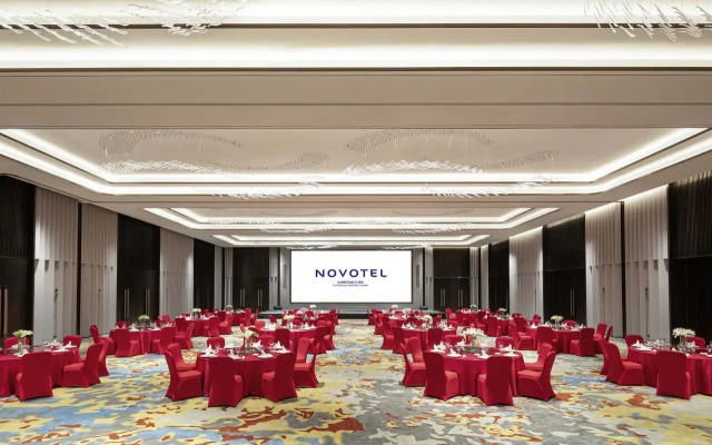 Novotel Yancheng Exhibition Center
