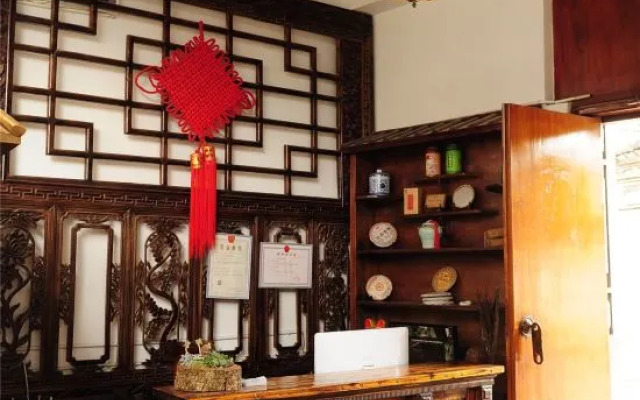 Shanglan Boutique Inn