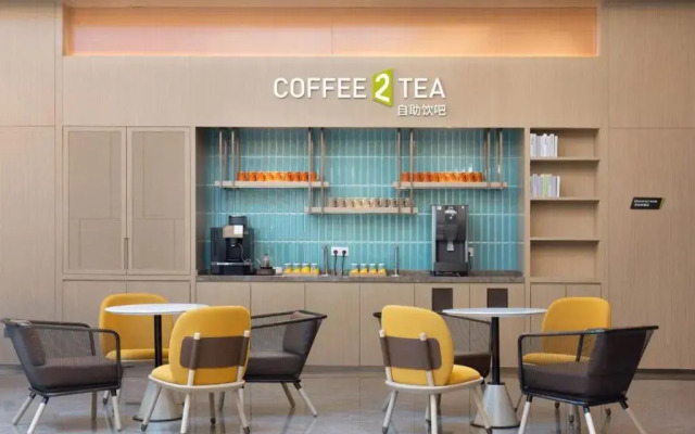 Home2 Suites by Hilton Yantai Laishan