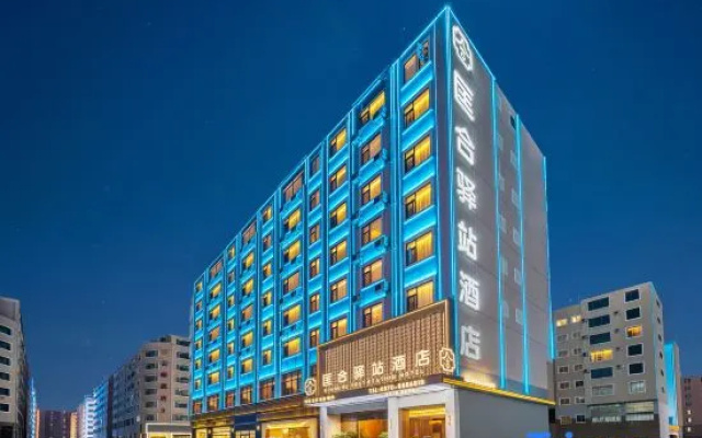 Zhaotong Kuanghe Post Hotel (Hejing Square Store of Shenggeng Cultural Park) – Exterior – Zhaotong