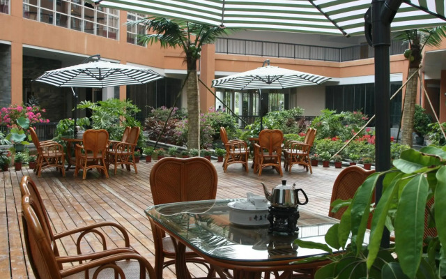 University Town International Hotel