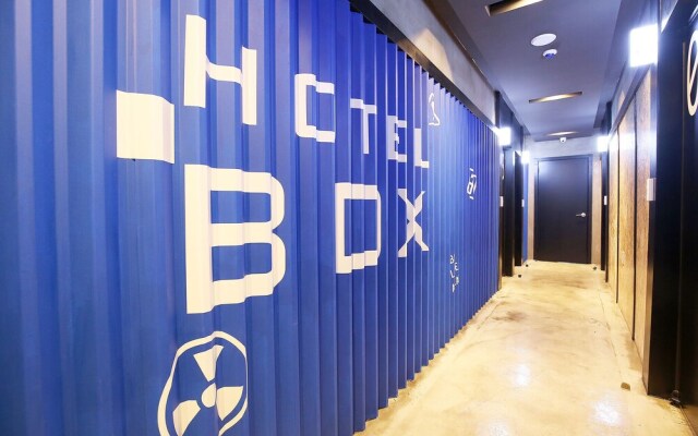 Daejeon Daeheung Hotel Box