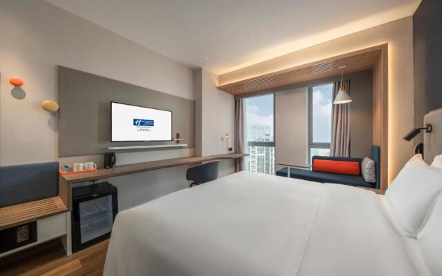 Holiday Inn Express Meishan Dongpo by IHG