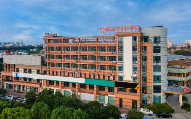 Vienna 3 Best Hotel (Changzhou Wujin High-speed Railway Station) – Outside – Changzhou