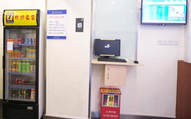 7Days Inn Changsha Yuelushan Rongwan Town Subway Station