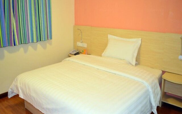 7 Days Inn Hengshui Railway Station Branch