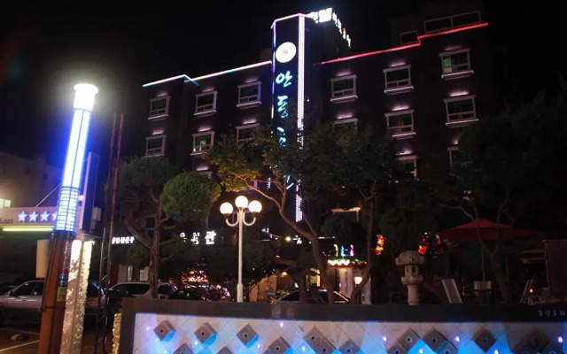 Andong Hotel