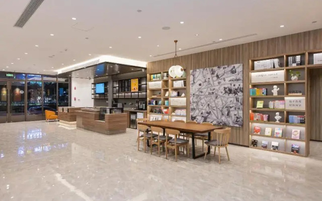 Hanting Hotel (Wenzhou Ouhai District government s