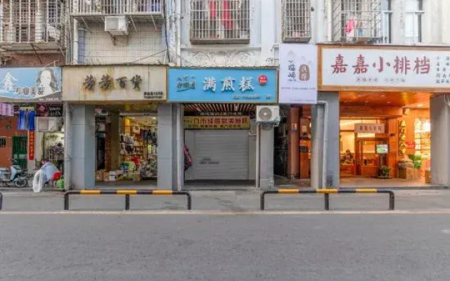Linyu Homestay