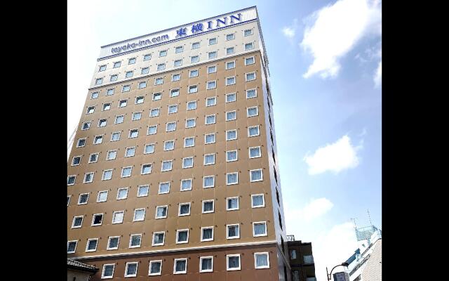 Toyoko Inn Shiki-eki Higashi-guchi