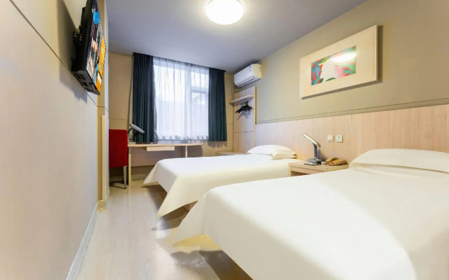 Jinjiang Inn Wuhan Qushuilou