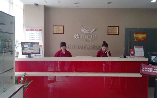 Piao Home Inn Beijing Jiuxian Bridge