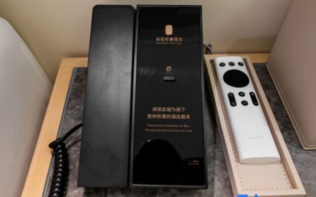 Sushi Light Luxury Hotel (Shanghai Xinzhuang Business District)