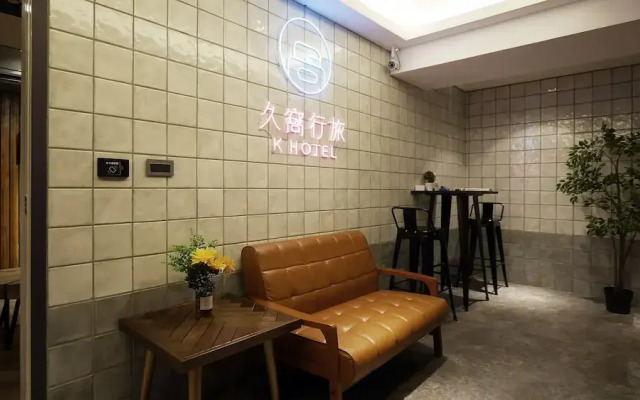 K Hotel - Yizhong
