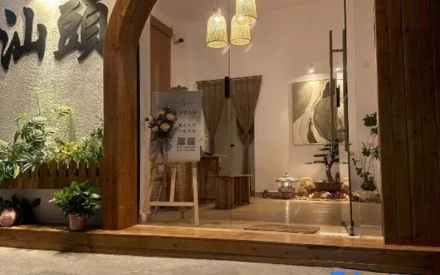 Sand Grain House