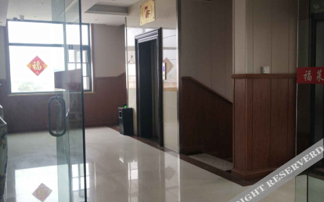 Wenxi Fulai Grand Hotel