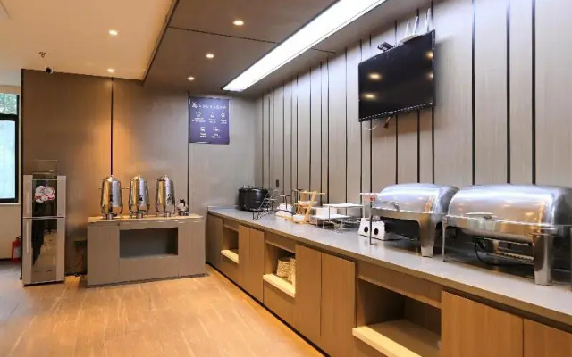 Hanting Hotel (Wuxi Taihu International Technology