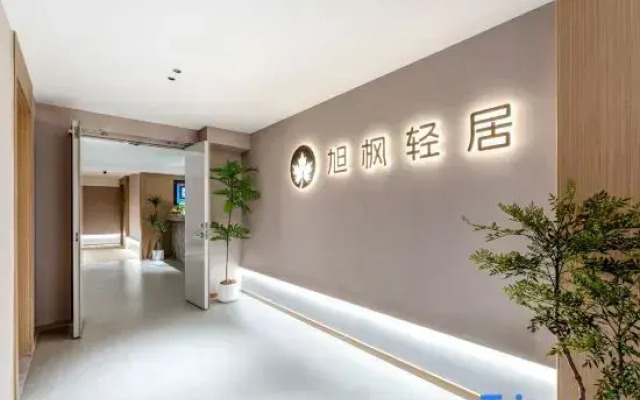 Xufeng Light Residence Hotel