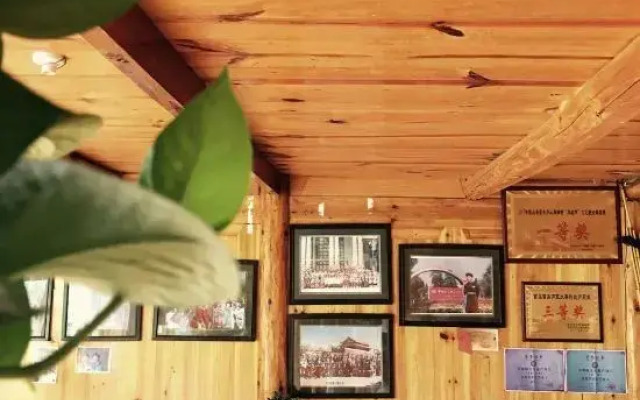 Leishan Langde Country Farmhouse