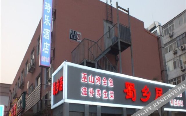 Beijing Huaqile Hotel