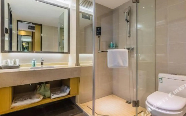 City Comfort Inn Hotel (Handan New Century Plaza Railway Station)