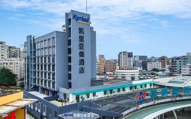 Kyriad Marvelous Hotel (Chaozhou Fortune Center People’s Square )