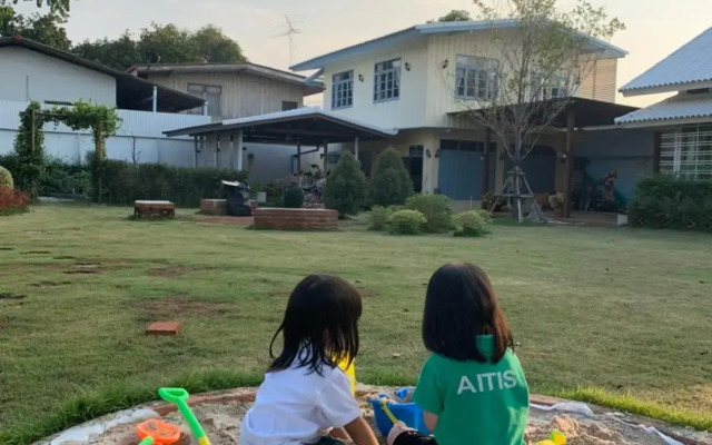 Baan Suan Krung Kao