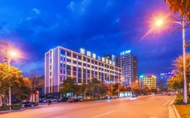 Yueyang Kaibinsi Holiday Hotel