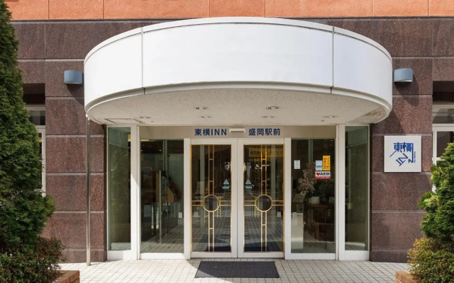 Toyoko Inn Morioka Ekimae
