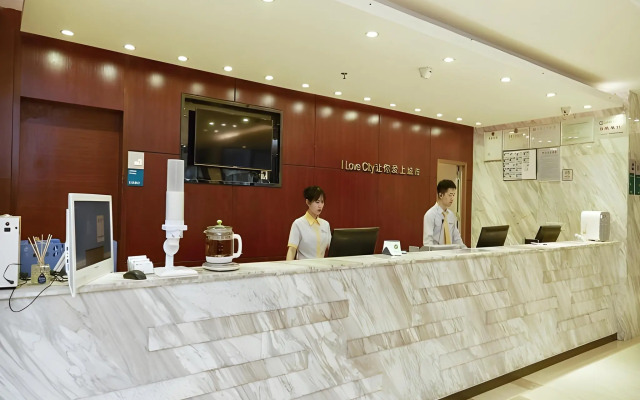 City Comfort Inn( Guangzhou Luyuan Road Taojing)