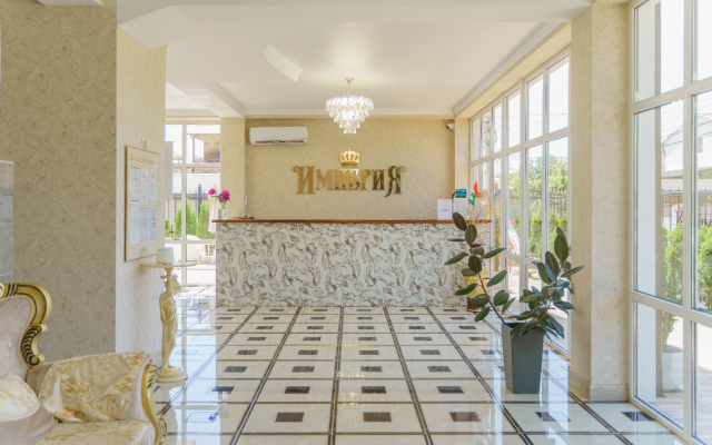 Отель Империя