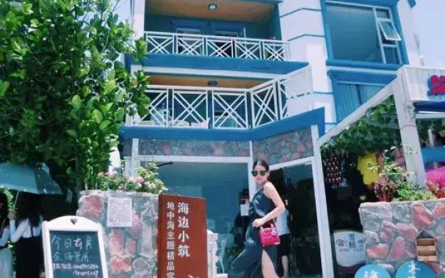 Shenzhen Seaside Hostel