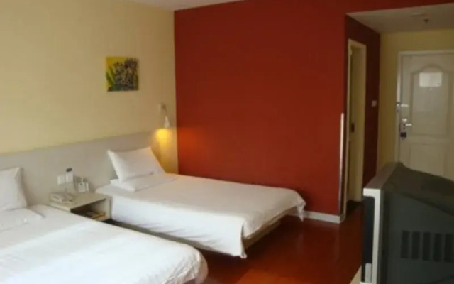 Hanting Hotel Polar Ocean Park