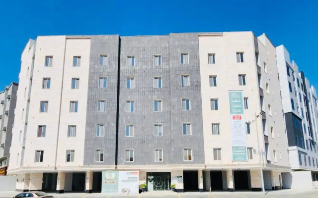 Holiday Plus Mishrifah Apartments