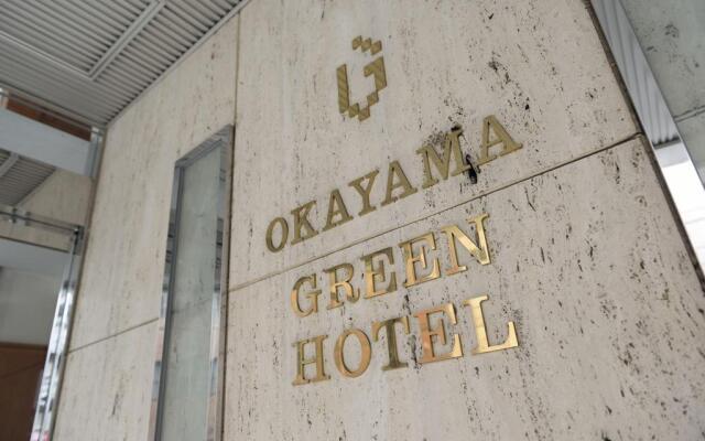 Okayama Green Hotel