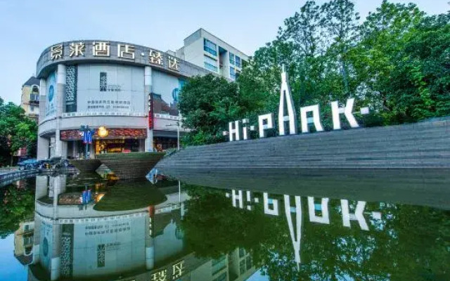 Jinglai Hotel  (Shanghai Meichuan Pedestrian Street store)