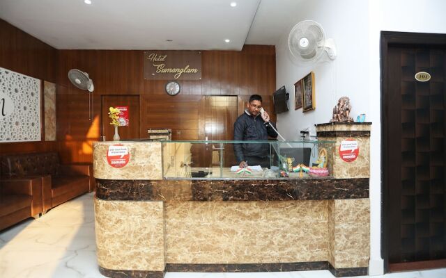 Oyo 30642 Hotel Sumanglam
